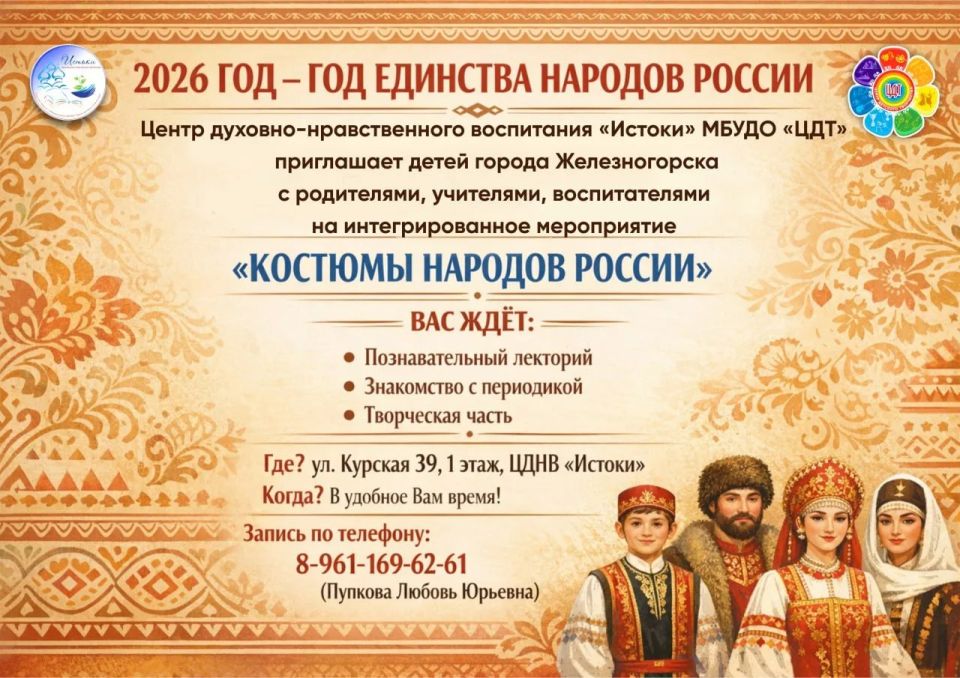 ��������� ������������!. ���������� ��� �������� ������������� ��������������� ����������� �������� ������� ������, ������� ��������� � ������ �������-������������� ���������� ������� (��