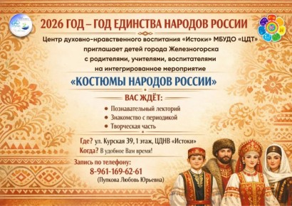 ��������� ������������!. ���������� ��� �������� ������������� ��������������� ����������� �������� ������� ������, ������� ��������� � ������ �������-������������� ���������� ������� (��