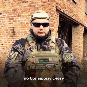 ��������� ��������: ��������� ����� ������������, ����������� �������� ������