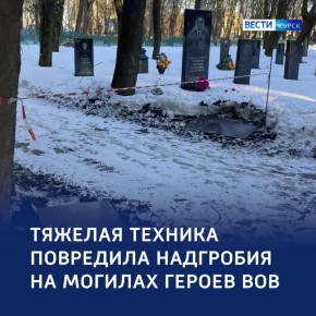 ����������� ���������� ������ ����� ������: � ������ ������� �������� �� ������� ������