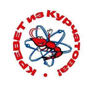 ����� ���������: � ��� � ������ ������������ ������� �������������� ����� ������ ������ - "������ �� ���������! "