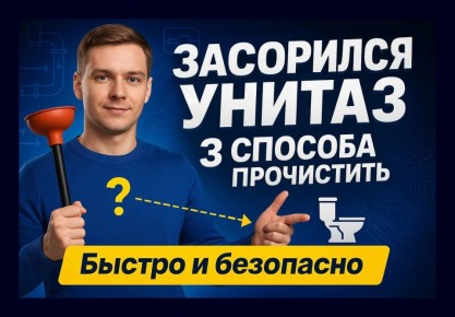 ��� ���������� ���������� ������: ��� ����������� ������