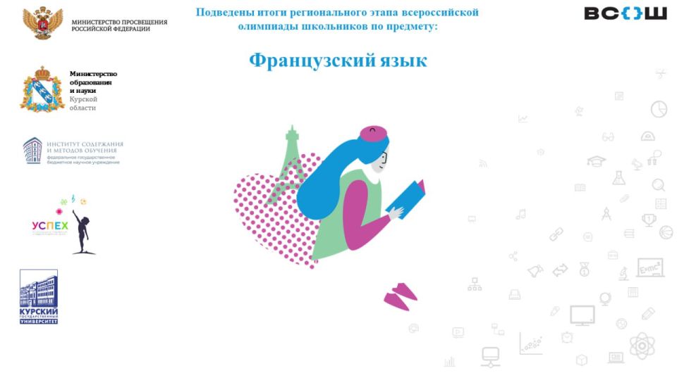 ��������� ����� ������������� ����� ������������� ��������� ���������� �� ������������ �����