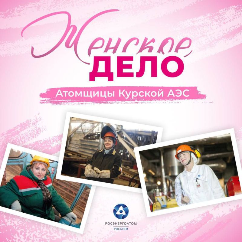 ��� ������, ��� ������� ������� � ��������� ����?