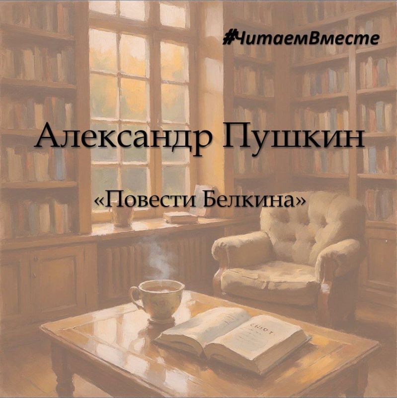 ��������� ��������: #������������. ������� �� ������ ������, ����� �������, �������� ����, ��������� � ����� ���������� ����� � ��������: ���� ��� �������� �� ����� �������? ��� ���� ����� ��������� ���� ������� ����