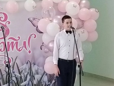 ������ � ������ � ��� ������ ���������� � ������������� �������� � ������������� ������� ���� 8 �����