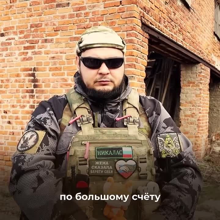 ����������� �������, �� �� � �������: �������� ������� ����� ����� �� ������������ �����