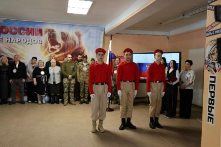 ��������� �������: � ������ ������������ �������� �� � �������� � ������������������� ����� ��������� �������� ����������� � ������� ������� �� ������ �� 2030 ���� ������ ������������ ������-���������� ���� ������ ��������