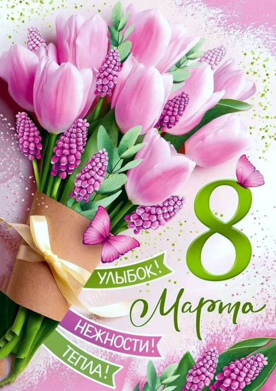 ������ ������: ������� �������!. ���������� ��� � 8 �����! � ���� ������������� ���� ������� ������� ������� �� ���� ��������, �������� � ����, �� �� �����, ������� �� ������ ����������