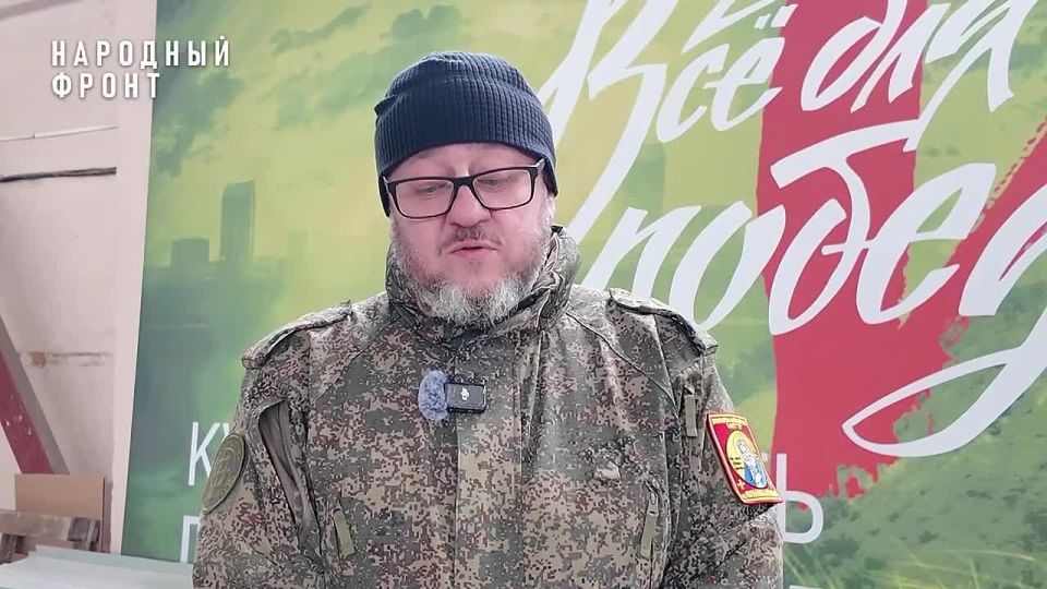 "��� ���� �����������, ������� � ���������"