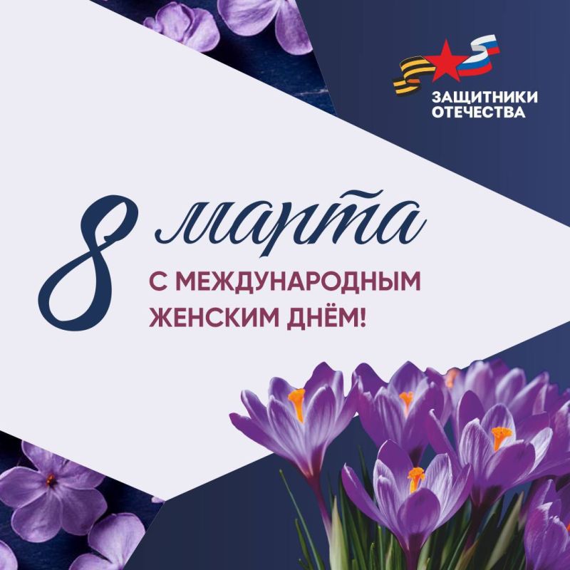 ������� �������! � ������������� ������� ����!