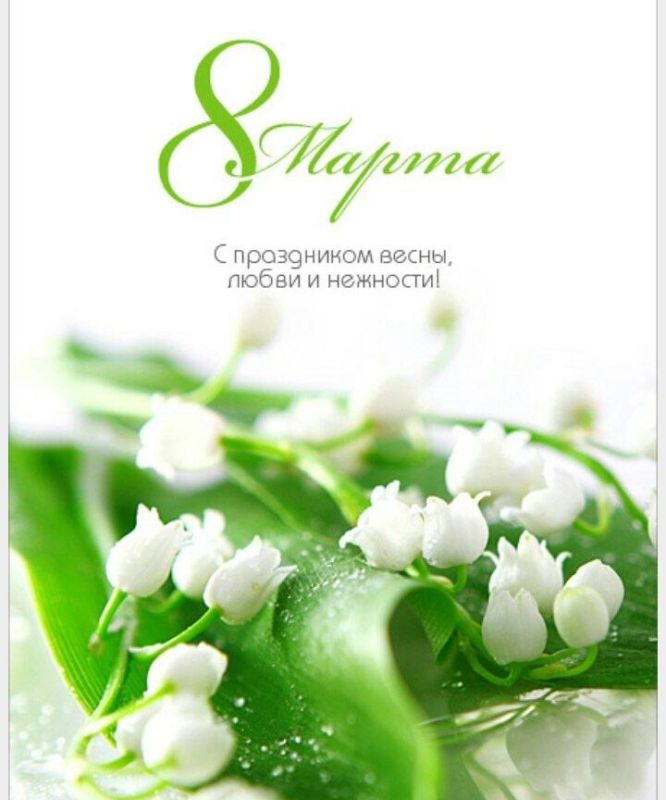 ������ �������: ������� ���������� ����������� ������! ����� �������!