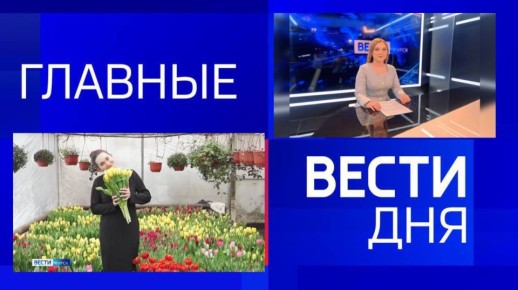 11111 ������� ������� 7 �����: