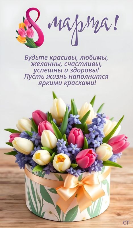 ������� �������!. ����������� ��� ������������� ������� ����! ������ ��� ������������ �������, ������������, �������� ��������, ���������� ���� �������� �������, � ����� ������ ��� ���� ��� ��������� � �����! ������...