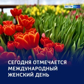 8 ����� � ������������� ������� ����