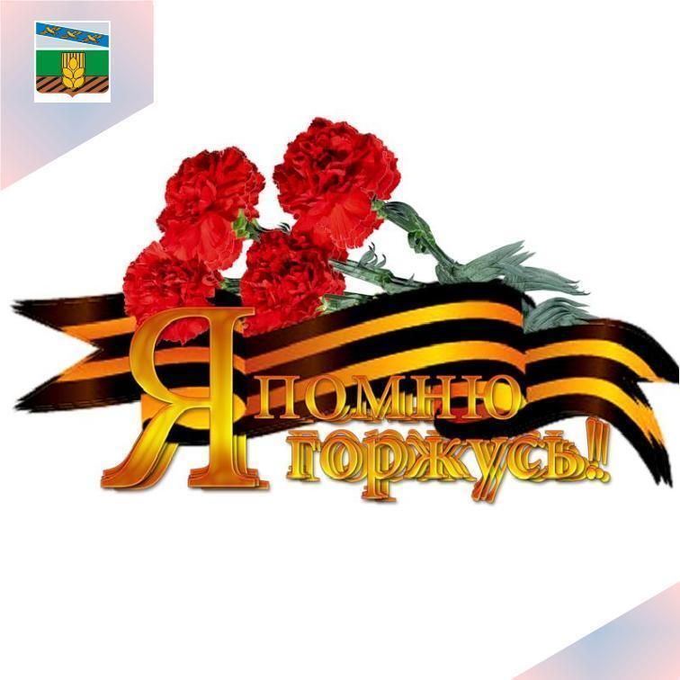 ��������� ������ ������������ ������!