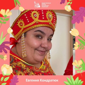 ����� ��������-��������� ������������ � ������� � ������� ������� � ������������ ��� ������� ��������� ������ �������� ���� ������� ���������