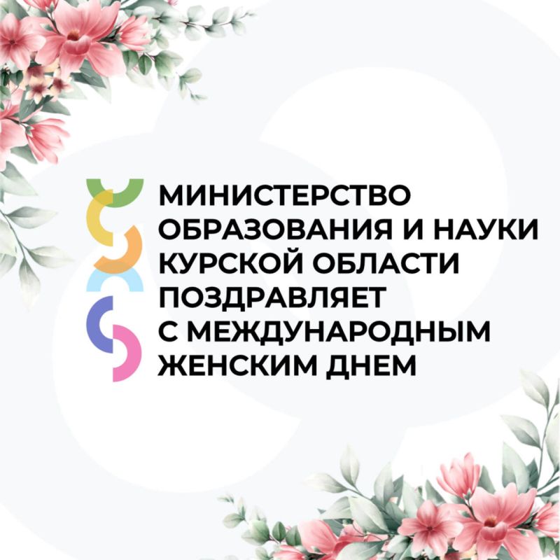 ��������� �������, ������� �������! ������������ ����������� � ����� ������� ������� ����������� ��� � ������������� ������� ����!