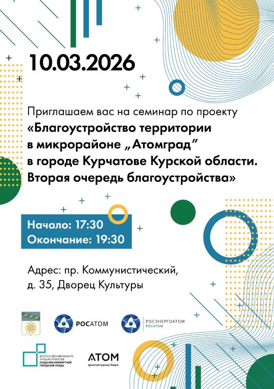 ���������� �� �������