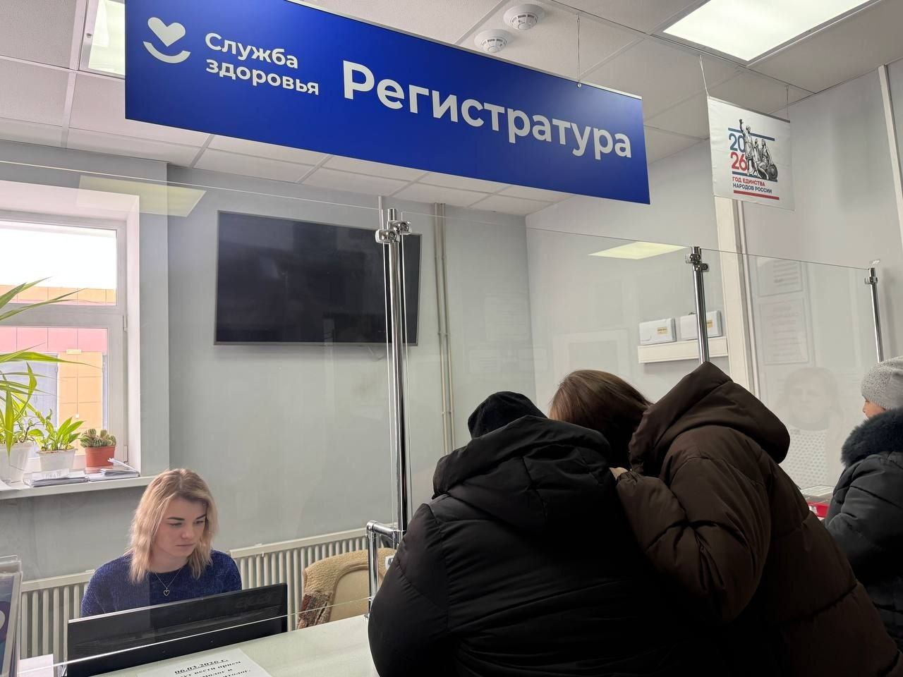 Врачи курского онкоцентра осмотрели в Фатеже 39 пациентов