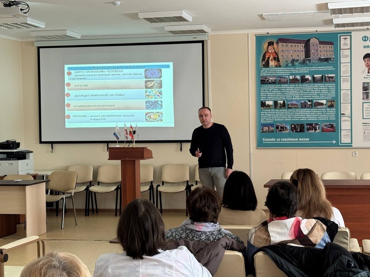 Врачи Курского онкоцентра провели выездной приём в Фатежском районе Врачи Курского онкоцентра провели выездной приём в Фатежском районе