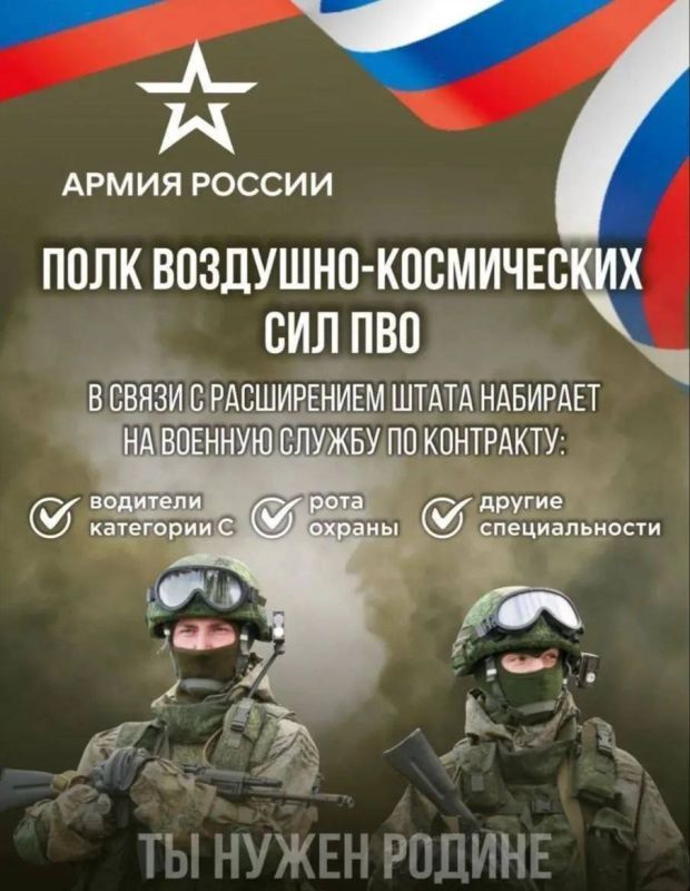 ��� ������: ������������� � ������. ����� � �������� - ����������� ���� ��� ������ ���������� �� ������ ������� ��λ