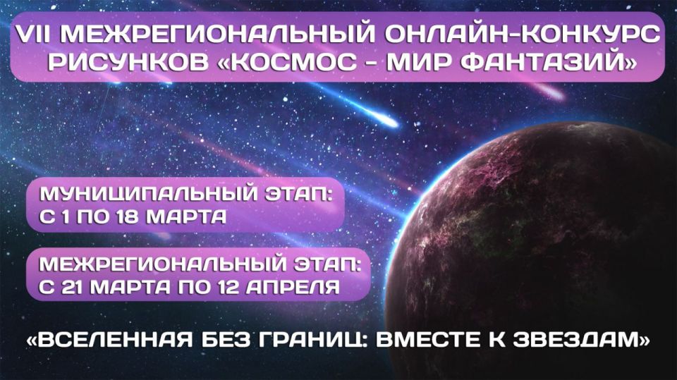 ������� ��������� ����� ���������� � ������� ����� �������