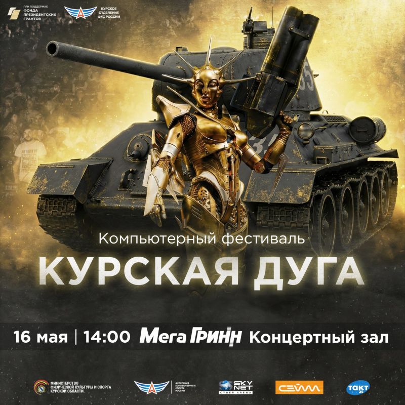 � ������ ������� ��������� ��������� ����������� ������� ���� 2026