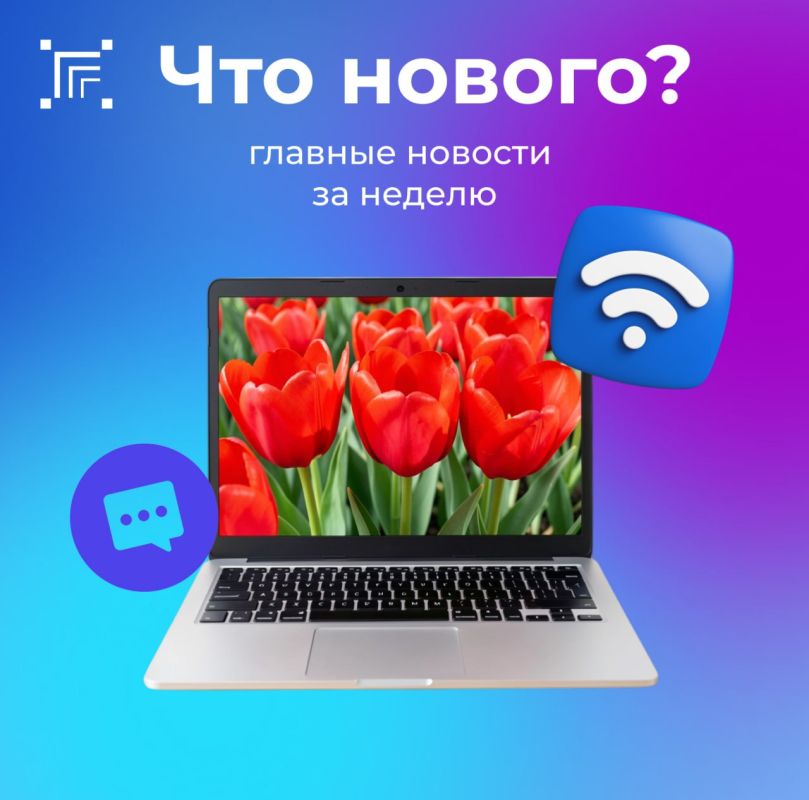 ������ �������� ����! ������� �������� ������� ��������� ������ � ����� ���������: