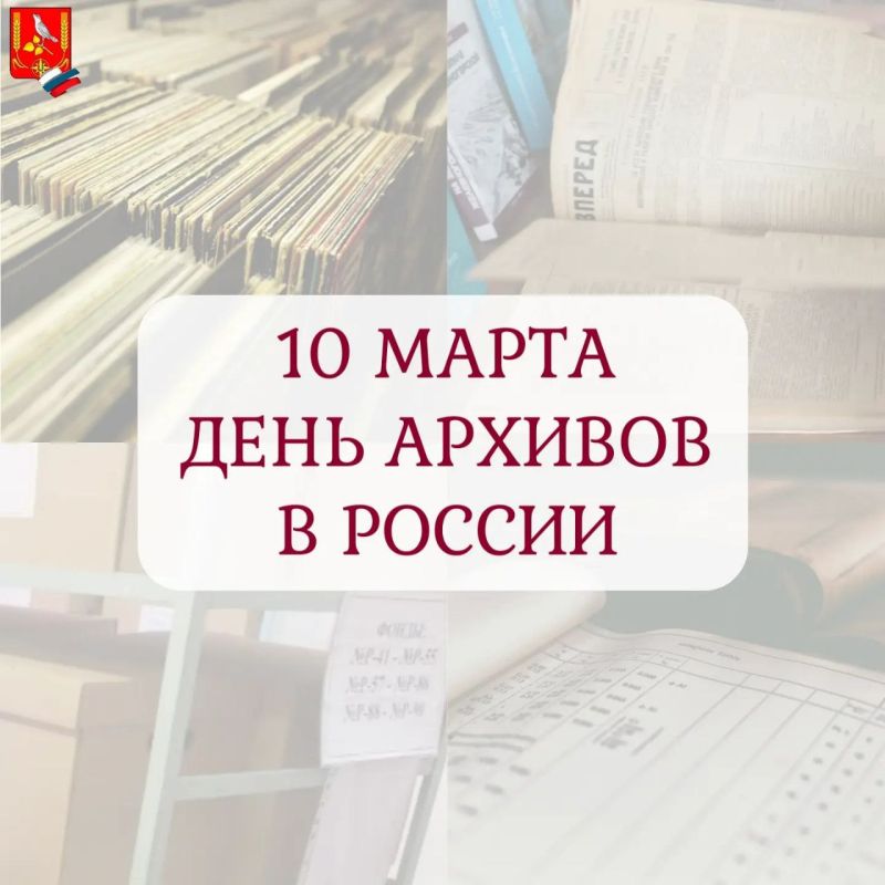 ��������� �������: ��������� ��������� � �������� �������!