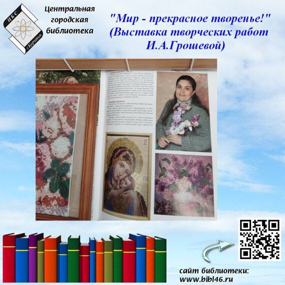 � ��������� ���� ������������ ����������� ��������� ���������� ��������� ��������� �������� ��� ��������� ���� � ���������� ��������!� �������� ��������������� ����������� ����� ������������� ��������