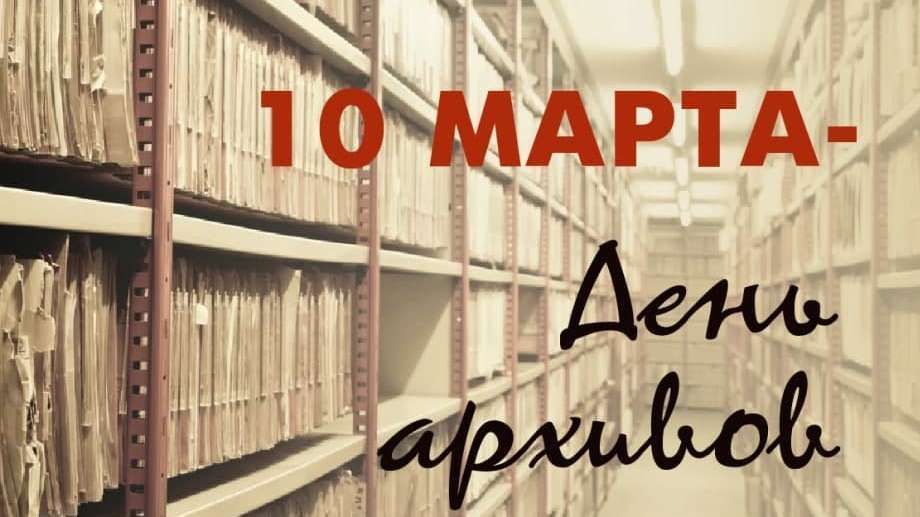 ������� ����� ������ ��������� - ������� � �������