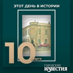 #этот_день_в_истории 165 лет со дня рождения Паулины Шавердо (урожденная Вузенковская)