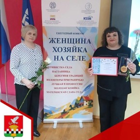 ��������� ����� ������������� �������� �������� � ������� �� ���� � ��������� ��� �������������