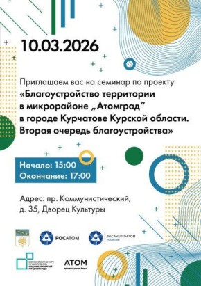 ��������������� ���������� � ����������� ��������