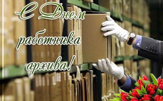 ��������� ��������: ��������� ��������� ������ �������� ������!