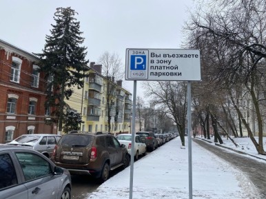 � ������ ����������� � ������������ ������������� ����� ��� ��������