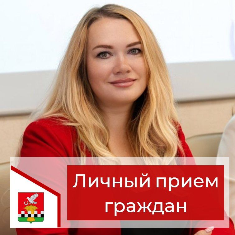 ������ ����� ������� �������������� �� ������ ������� �������� ������������ ������������ ��������� 13 ����� 2026 ���� � ������������� ������������� ������ �� ������: �. ���������, ��. 50 ��� �������. ����� ����� ��������� �...