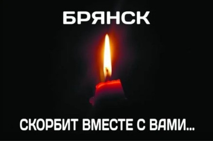 ��������� ��������: � ������� ��������� ������� �������� - ��������� ������� ������������ ���