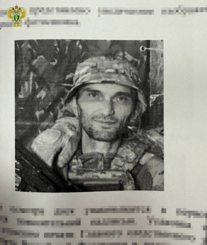 ���� ����� � ������� 2024 �� ������ 2025 ���� � ������� ������������� ��� ���������� �� ��������� � ������� �������, �������� ����������� ������������� ���������� ��������������