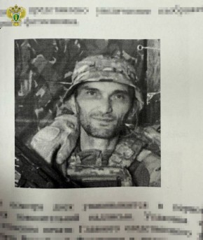 ���� ����� � ������� 2024 �� ������ 2025 ���� � ������� ������������� ��� ���������� �� ��������� � ������� �������, �������� ����������� ������������� ���������� ��������������