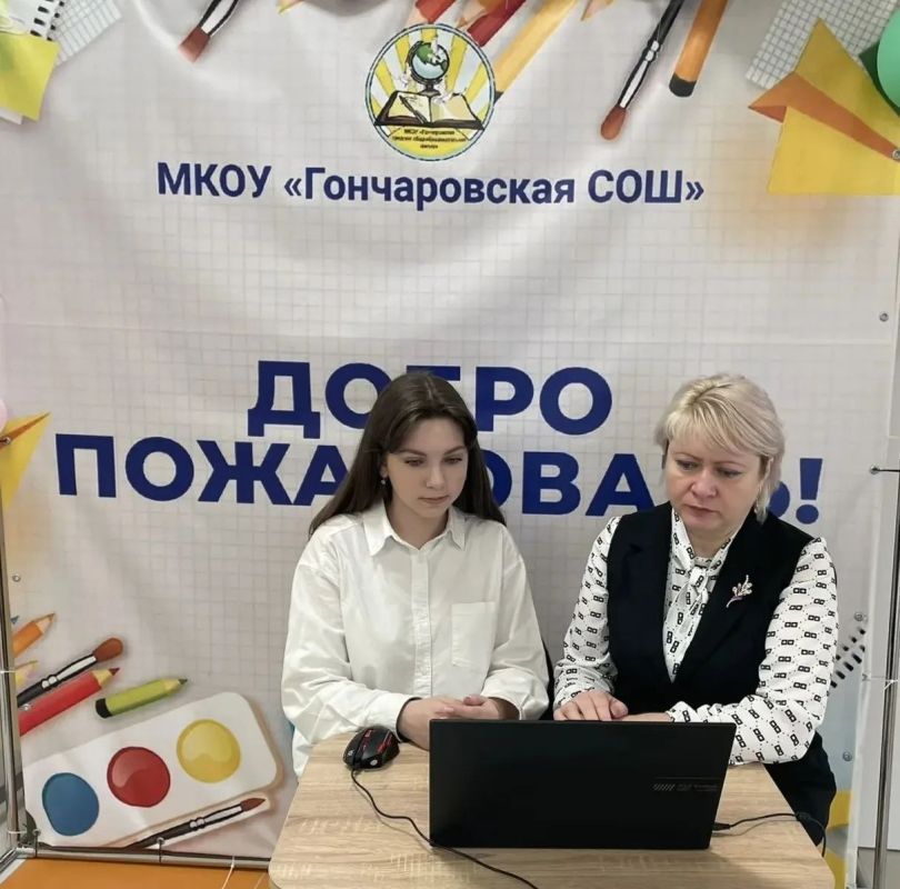 ��������� ������������ ����� �� ����������� �����������!