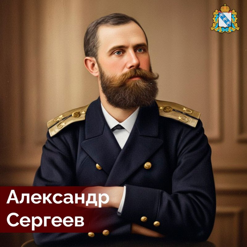 10 ����� 1904 ���� � ������� ������ ����������� ��������� ����������� � ������������ �������� � �������� ��� � ��������� ���������