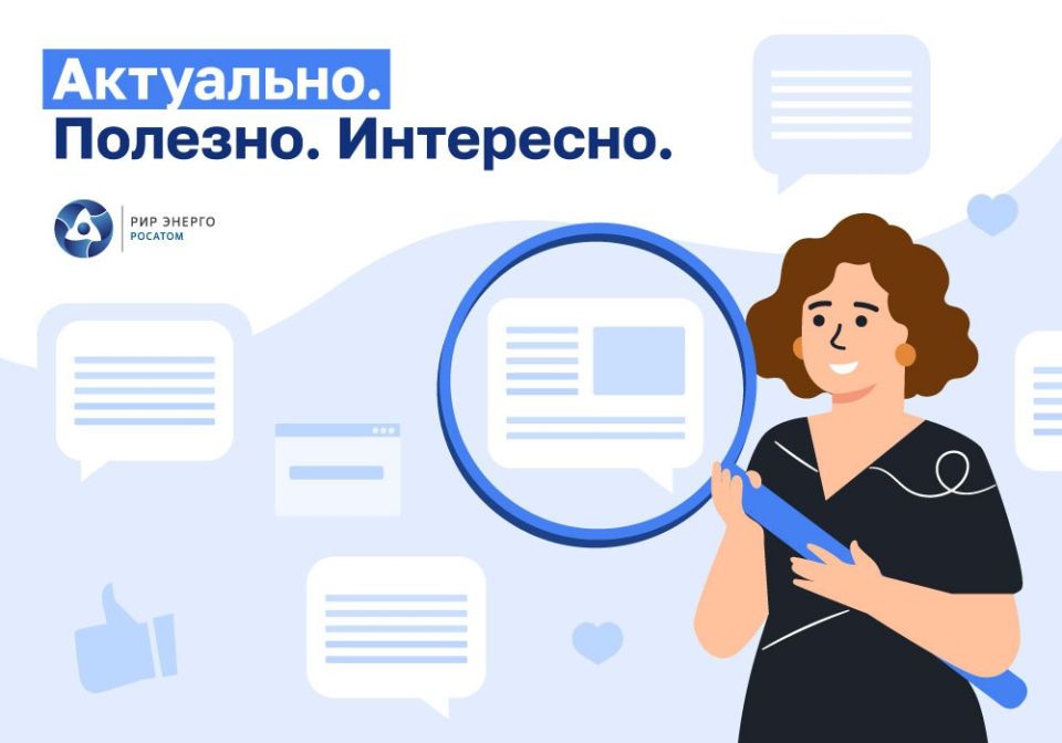 � ����� � ����������� ����������� ������� ������ "��� - ������" �������� � �������� ����������� ������������� �� �����