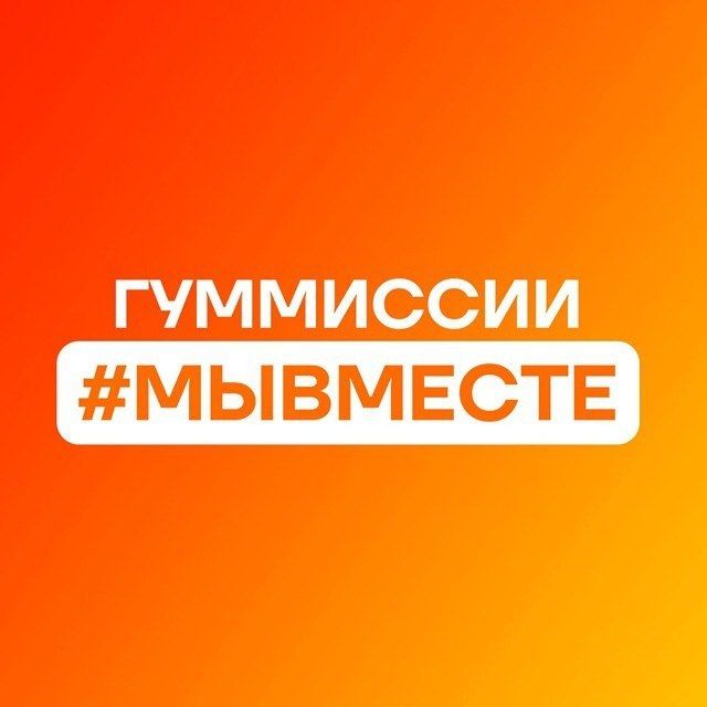 ������� �������� �������� ��������� ������������� ������ #�������Ż, ����������� �� ����� ���������� ��