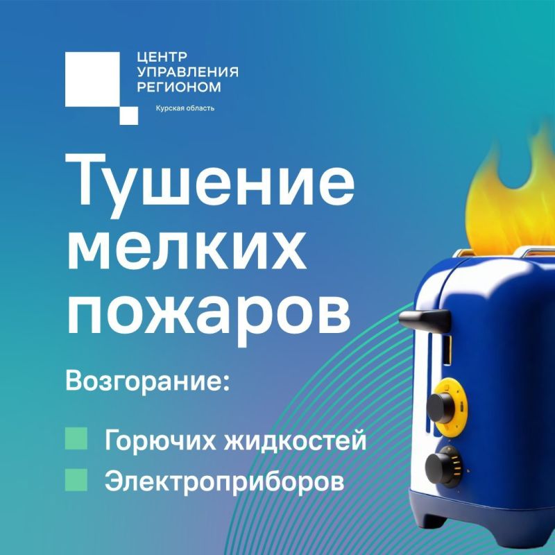 ��� ������ ��� ���������� ������� ��������� � ���������������?