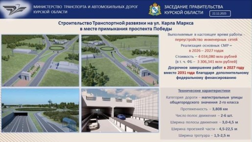 � ������ ���� ���������� ��� ������������� �������� �� ������ �� 3,1 ���� ������