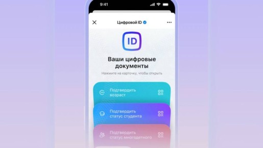 ������� ������� �������� ������� ����� ��������� ����������