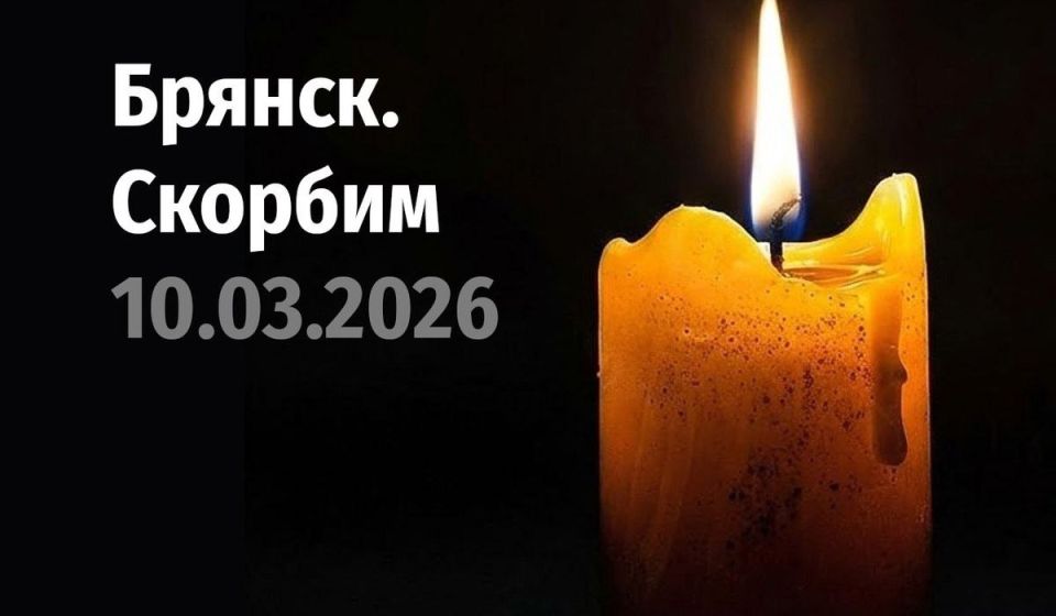 ������� ��������: � ���������� ���������������� �������� ����� � ������� ������� ������� ������ �������, 37 �������� �������