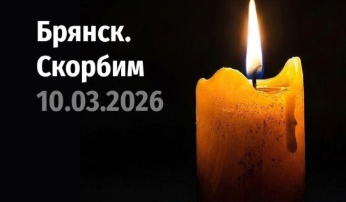 ������� ��������: � ���������� ���������������� �������� ����� � ������� ������� ������� ������ �������, 37 �������� �������